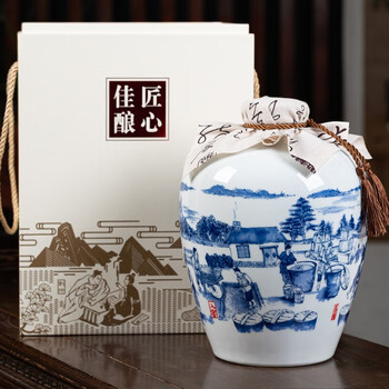 中润瓷zrc景德镇酒坛子存酒缸5斤10斤家用青花陶瓷密封酒瓶窖藏泡酒罐