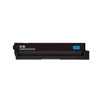 奔图（PANTUM）CTL-1150XC原装青色粉盒 适用CP1155DN/CM1155ADN彩色打印机墨盒墨粉 碳粉盒 硒鼓
