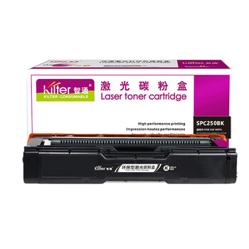 KILter智通SPC250BK 硒鼓 黑色 2000页(A4,5%)适用于理光SP C250SF C250DN C261SFNw C261SFNw 等（单位：个）