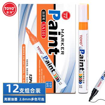 东洋SA101油性2.8mm油漆笔速干防水耐热记号笔轮胎笔签到笔马克笔12支1盒/橙色