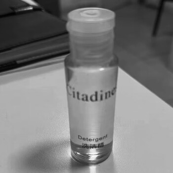 citadines 30ml小瓶装*1000瓶
