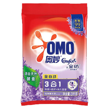 奥妙（OMO）  洗衣粉 全自动含金纺无磷洗衣粉3000g  纤维酵素 焕彩护色