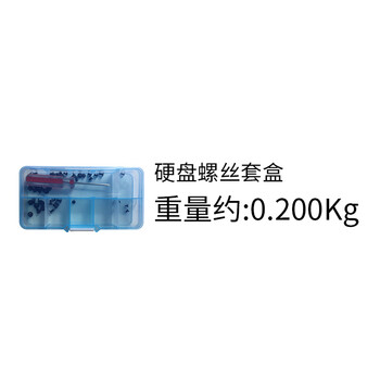 索厉 笔记本平头螺丝套装/含12种螺丝/带螺丝刀/70001 索厉 笔记本平头螺丝套装/含12种螺丝/带螺丝刀/70001