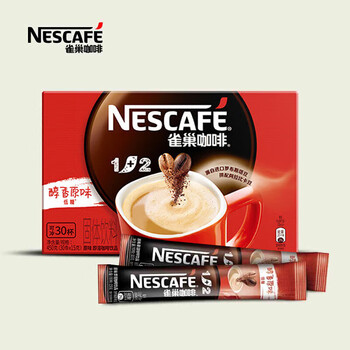 雀巢速溶咖啡1+2原味三合一15g*30条 学生工作冲调饮品 新老包装