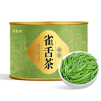 福茗源茶叶 雀舌绿茶 浓香明前2026新茶嫩芽翠芽湄潭春茶叶自己喝50g