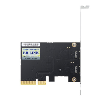 EB-LINK 台式机PCIE X4转2口Type-C扩展卡高速双口电脑内置TypeC转接卡独立免供电支持小机箱