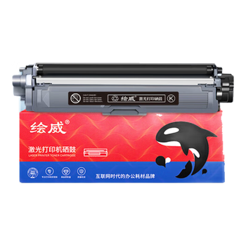 绘威TN-287粉盒 适用兄弟9030cdn粉盒HL-3160CDW 3190CDW硒鼓DCP-9030CDN 9150CDN 9350CDN TN283硒鼓 黑色易加粉