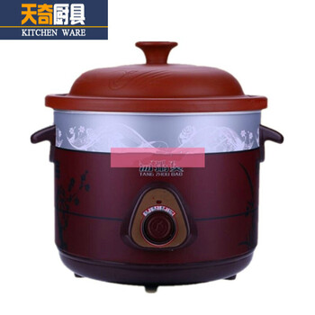 海带煲电鸡汤饨方法煲汤萝卜坐月子顿排骨全自紫砂与沙锅_砂锅炖的汤锅图片