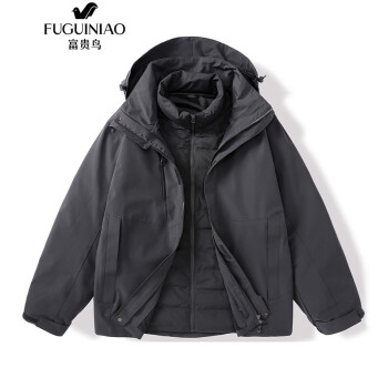 富贵鸟羽绒服男2021冬季三合一保暖白鸭绒羽绒服外套男士韩版时尚连帽