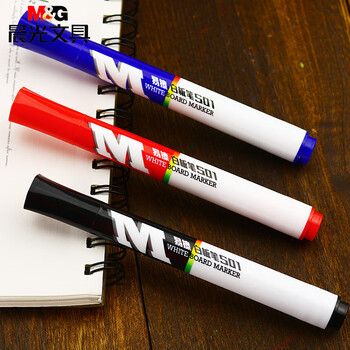 晨光文具白板笔易擦会议办公用品红色可擦大容量AWMY2201 20支装