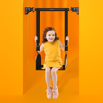艾美仕 AiMeiShi 单杠秋千儿童训练室内健身器材 拉伸助长拉环引体向上长高训练运动锻炼器材 不含单杠