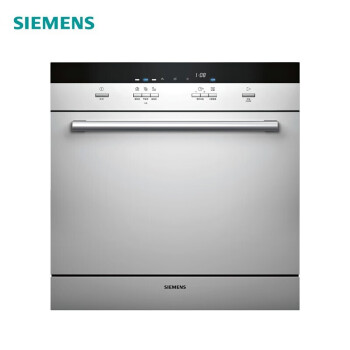 西门子siemens原装进口8套a版家用全自动嵌入式洗碗机sc73m810ti