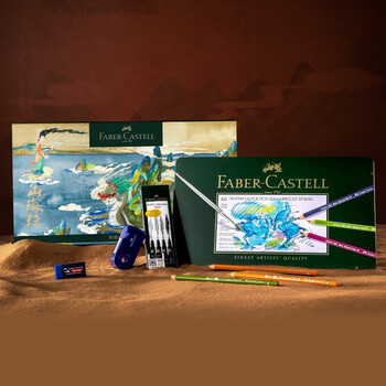 辉柏嘉（Faber-castell）彩铅60色水溶彩铅彩色铅笔画笔套装绘画工具辉映百年礼盒山海经IP款美术写生