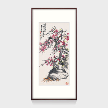 过道挂画壁画国画原作版画张伯年梅花图轴臻雅深咖画框尺寸70cm140cm