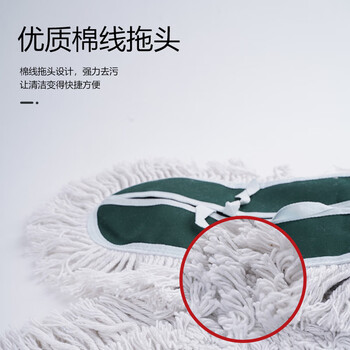 喜润家平板拖把布头110CM一块排拖尘推布罩 拖把替换布拖布墩布换洗布头 喜润家平板拖把布头110CM一块排拖尘推布罩 拖把替换布拖布墩布换洗布头