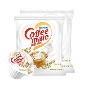 雀巢（Nestle）咖啡茶伴侣 香浓10ml*100粒 奶油奶精球 含生牛乳 0反式脂肪酸