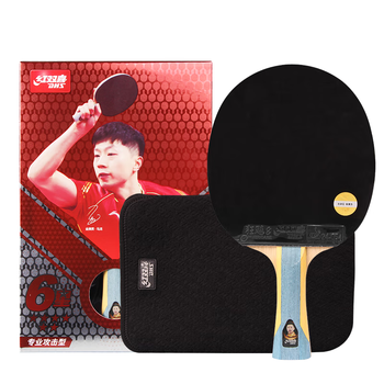 红双喜狂飙6星横拍双面反胶乒乓球拍H6002含6只乒乓球