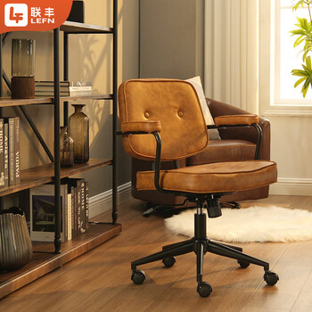 联丰人体工学老板皮椅久坐舒服家用办公椅电脑学习沙发转椅DS-221棕色