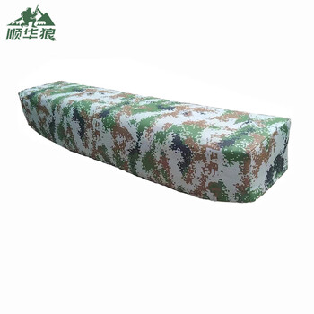 顺华狼 训练木马保护套 木马保护套 牛津布防水迷彩布套1.6*0.35*0.26m