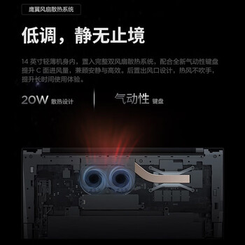 ThinkPadX1 Carbon 联想 14英寸高性能商务轻薄笔记本电脑 升级款:13代酷睿i7-1360P 16G 512G 2.2K 指纹 ThinkPadX1 Carbon 联想 14英寸高性能商务轻薄笔记本电脑 升级款:13代酷睿i7-1360P 16G 512G 2.2K 指纹