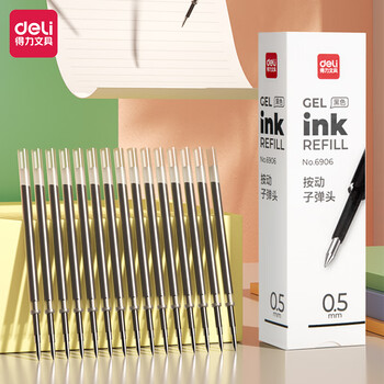 得力(deli)按动中性笔芯6906黑色0.5mm水性笔签字笔替芯子弹头碳素水笔芯20支装