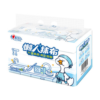 心相印（Mind Act Upon Mind） 抽取式懒人抹布35抽*4包 轻松去污可水洗 4xJXG120-1