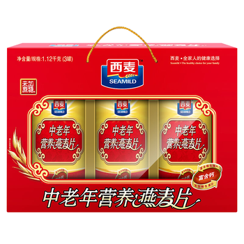 西麦中老年营养燕麦片礼盒1120g谷物代餐营养早餐中秋送礼佳品