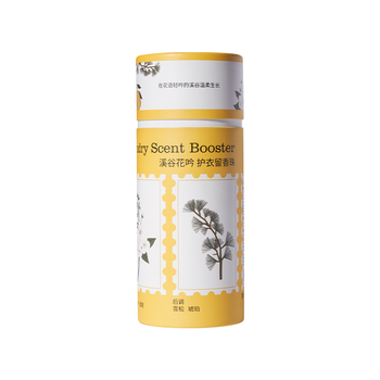 偶爱你自然之境留香珠 溪谷花吟200g 柔顺护衣持久香味99%抑菌除螨 