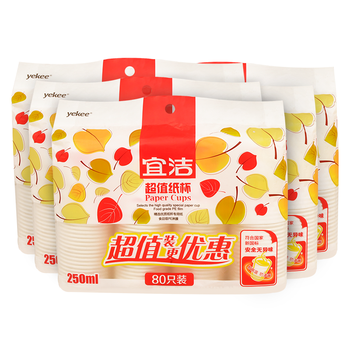 yekee  纸杯一次性水杯250ml*400只 办公室商用喝水纸杯加厚JD-7027