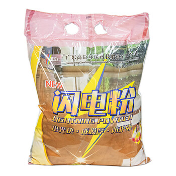 GC GAOCHEN 石材养护用品新闪电粉大理石抛光粉出光快光亮耐磨 新闪光粉4kg