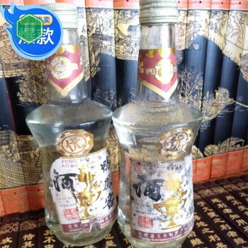 纯新款陈年老酒90年鸭凤窖浓香型高度贵州老牌白酒收藏纯粮食酒