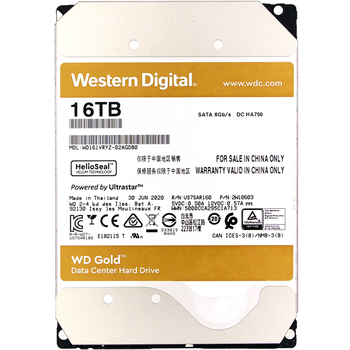 西部数据(WD)16TB 企业级机械硬盘 WD Gold 西数金盘 SATA 7200转512MB CMR垂直 服务器硬盘 3.5英寸WD161VRYZ