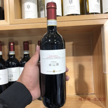 开市客意大利chianti干红葡萄酒红酒750ml上海costco咪乐奇shg咖啡色