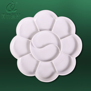 青竹画材（CHINJOO）梅花调色盘美术生专用一次性水粉水彩丙烯国画油画调色板调色盒美术写生