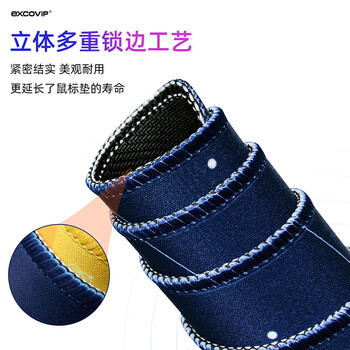 宜适酷(EXCO)太阳系位置鼠标垫 大号动漫卡通桌面垫键盘垫600*300mm游戏电竞书桌垫子0048 宜适酷(EXCO)太阳系位置鼠标垫 大号动漫卡通桌面垫键盘垫600*300mm游戏电竞书桌垫子0048