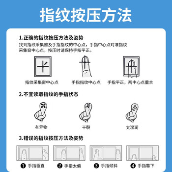 正钻 巡更棒巡更器指纹识别手机微信巡更系统巡更机巡更仪保安打点器 GPS定位 GPRS实时 ET-9090F 正钻 巡更棒巡更器指纹识别手机微信巡更系统巡更机巡更仪保安打点器 GPS定位 GPRS实时 ET-9090F