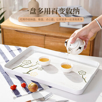 星坊长方形托盘茶盘35*24cm 早餐盘家用干果水果盘 加厚密胺 星坊长方形托盘茶盘35*24cm 早餐盘家用干果水果盘 加厚密胺