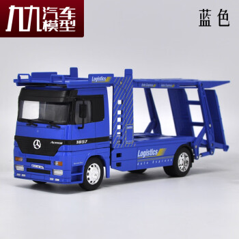 1:32大型卡车货柜车模型 肯沃斯 kenworth 汽车运输车 奔驰运输车 蓝