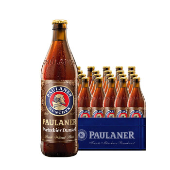 保拉纳(paulaner 柏龙)黑小麦啤酒12.3度500ml*20瓶装 德国进口