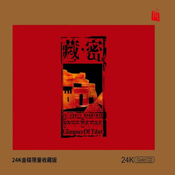 瑞鸣音乐官方旗舰店 - 京东