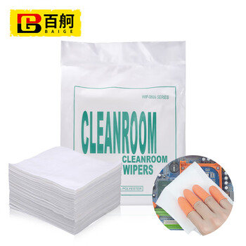 百舸 无尘纸 工业擦拭纸吸油吸水工业纸 除尘纸   21*21cm （300张） CW229483