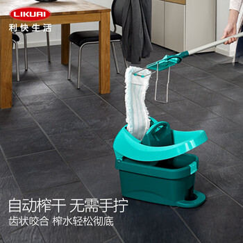 利快 德国进口平板拖把42cm1布拖把桶拖地神器带桶一套家用一拖净 利快 德国进口平板拖把42cm1布拖把桶拖地神器带桶一套家用一拖净