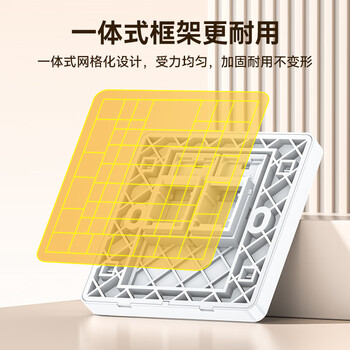 山泽网线网口网络面板 通用超五/六/七类模块加厚86型阻燃面板 适用电脑房间网络插座 二位 ZWB-02