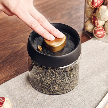 格娜斯抽真空玻璃瓶茶叶罐家用高档密封罐茶叶收纳储存罐便携小500ml