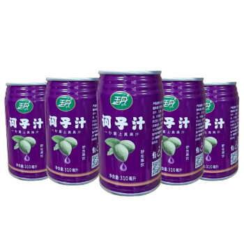 玉丹诃子汁310ml*6罐装 云南特产临沧玉丹诃子汁饮品饮料滇园有限柯子