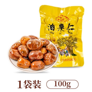 软糯甜即食栗子仁一整箱油栗仁熟板栗沂蒙山甘栗仁小包装零食100克1袋