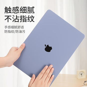 帝伊工坊苹果电脑保护壳适用于Macbook Air15 M4/M3/M2配件15.3英寸壳子保护套渐变壳笔记本外壳A2941/3114 帝伊工坊苹果电脑保护壳适用于Macbook Air15 M4/M3/M2配件15.3英寸壳子保护套渐变壳笔记本外壳A2941/3114