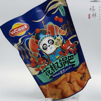 味溢家花椒锅巴300g味溢家花椒锅巴香辣味超大包休闲食品花椒锅巴300g