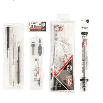 晨光(M&G)HAGP1043文具学生考试绘图套装(0.5mm中性笔+2B涂卡铅笔+橡皮+套尺+替芯)学习用品组合装 1套装