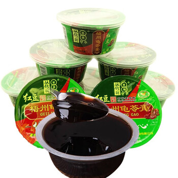 双钱牌龟苓膏红豆味原味碗装组合装凉粉果冻团购批发零食红豆龟苓膏
